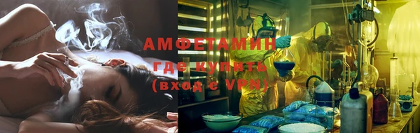спиды Медвежьегорск