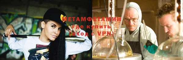спиды Медвежьегорск