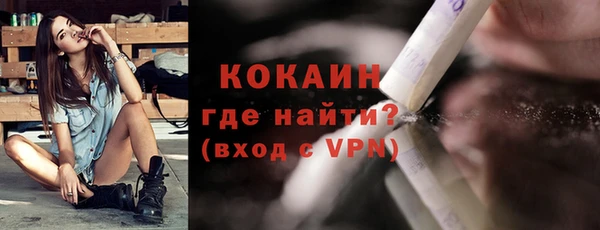 спиды Медвежьегорск