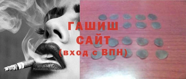 спиды Медвежьегорск