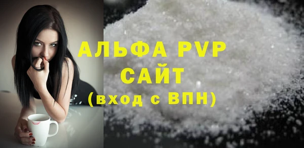 спиды Медвежьегорск