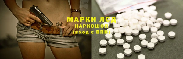 спиды Медвежьегорск