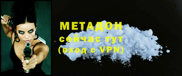 спиды Медвежьегорск