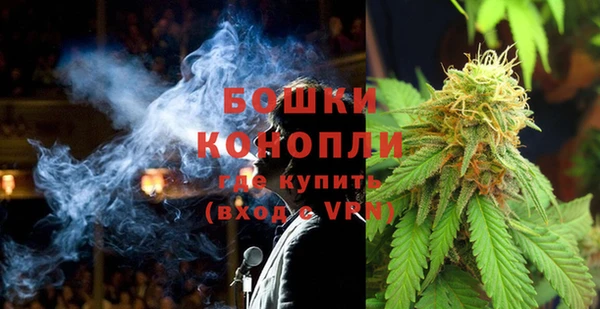 кокаин премиум Медногорск