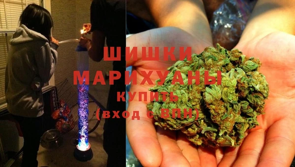 кокаин премиум Медногорск