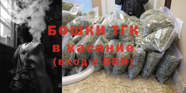кокаин премиум Медногорск