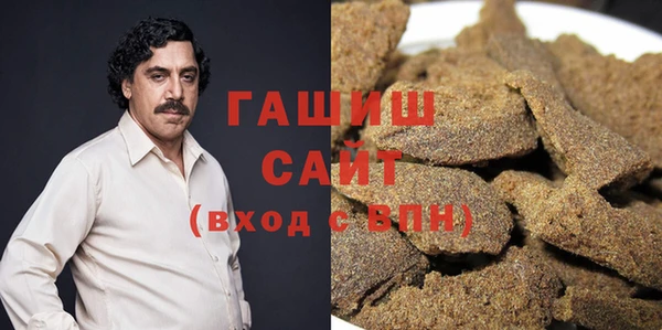 спиды Медвежьегорск