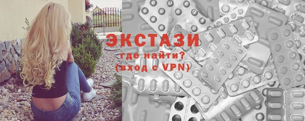спиды Медвежьегорск