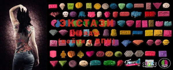 спиды Медвежьегорск
