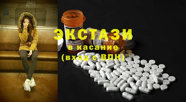 кокаин премиум Медногорск