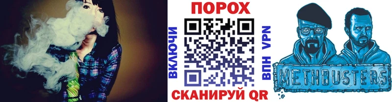 МЕТАМФЕТАМИН винт  Купить где  Новосибирск 