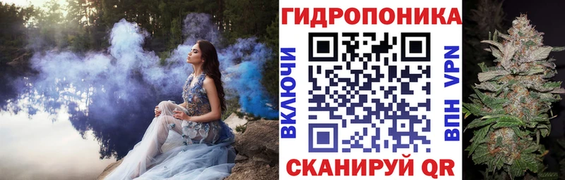 Марихуана планчик  Купить где  Новосибирск 